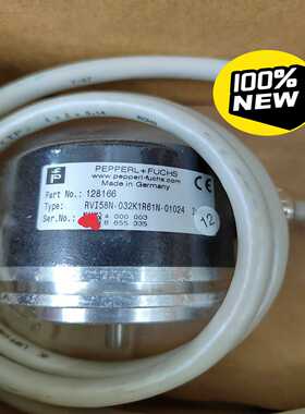 询价全新倍加福编码器VI58-02161-