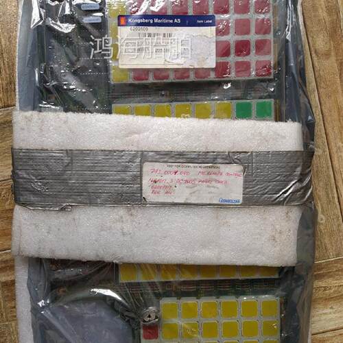 询价康士伯NORCONTROL主机遥控面板NA1012.3议价产品