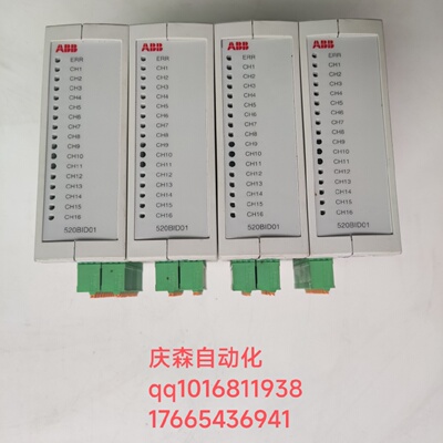 议价ABB模块520BID01  1KGT033200R0001拆机现货议价