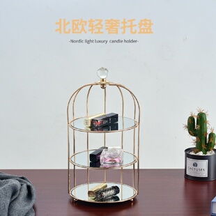 北欧简约铁艺金色鸟笼多层置物架家用客厅卧室桌面化妆品收纳架