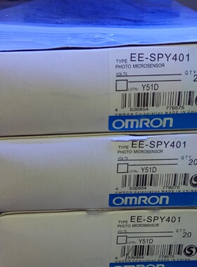 议价EE-SPY401全新原装正品