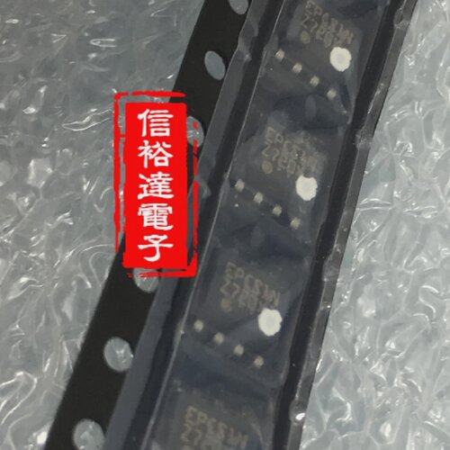 EPCS1SI8NALTERAEPCS1N原装进口