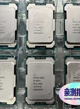 （议价）IntelXeonE5-2695V4CPU，18核36