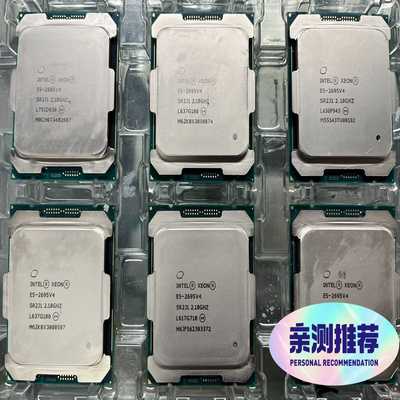 （议价）IntelXeonE5-2695V4CPU，18核36