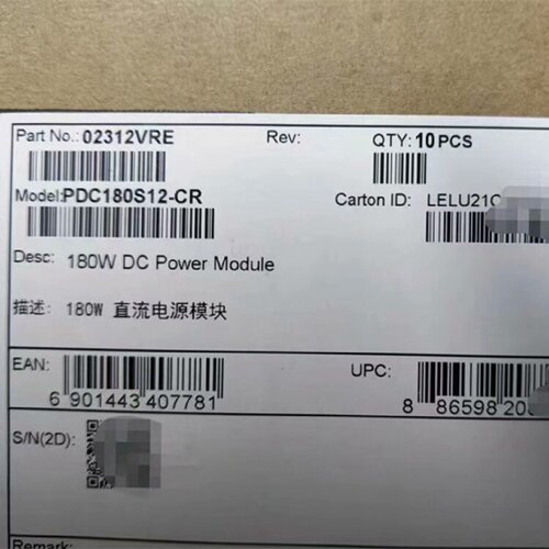 询-PDC180S12CR180W直流电源模块