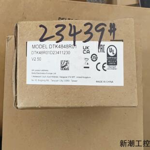 台达温控仪DTK4848R01 全新原装正品盒码一致需要议价商品