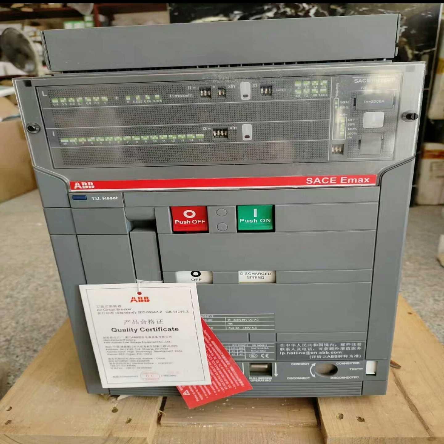 【议价】智能框架断路器E2B2000R2000PR121/