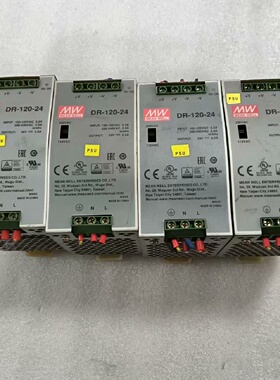 议价电源DR12024件实物图需要的议价