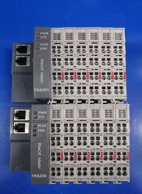 smartlink华太模块FR8200询价