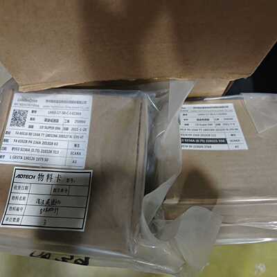 LHSG-17-50-C-I-S156A绿的谐波减速器全询价