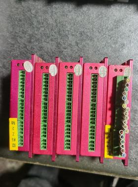（议价)拆机FOXON福山FSS2505M-42步进驱动器 带