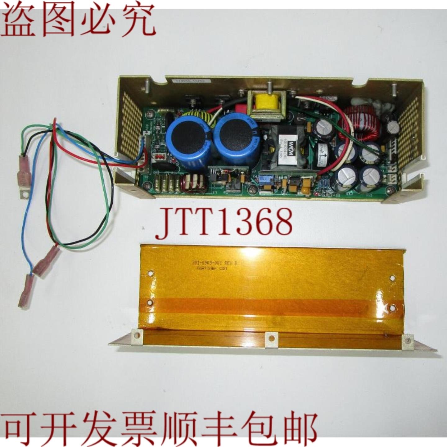 供应Xicom technology 320-0250-001 Rev A16  AUX XTRD-20