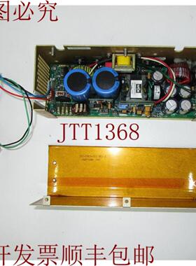 供应Xicom technology 320-0250-001 Rev A16  AUX XTRD-20