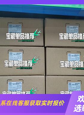 信捷XINJEDS5C1-20P4-PTA400W伺拍前询价下单