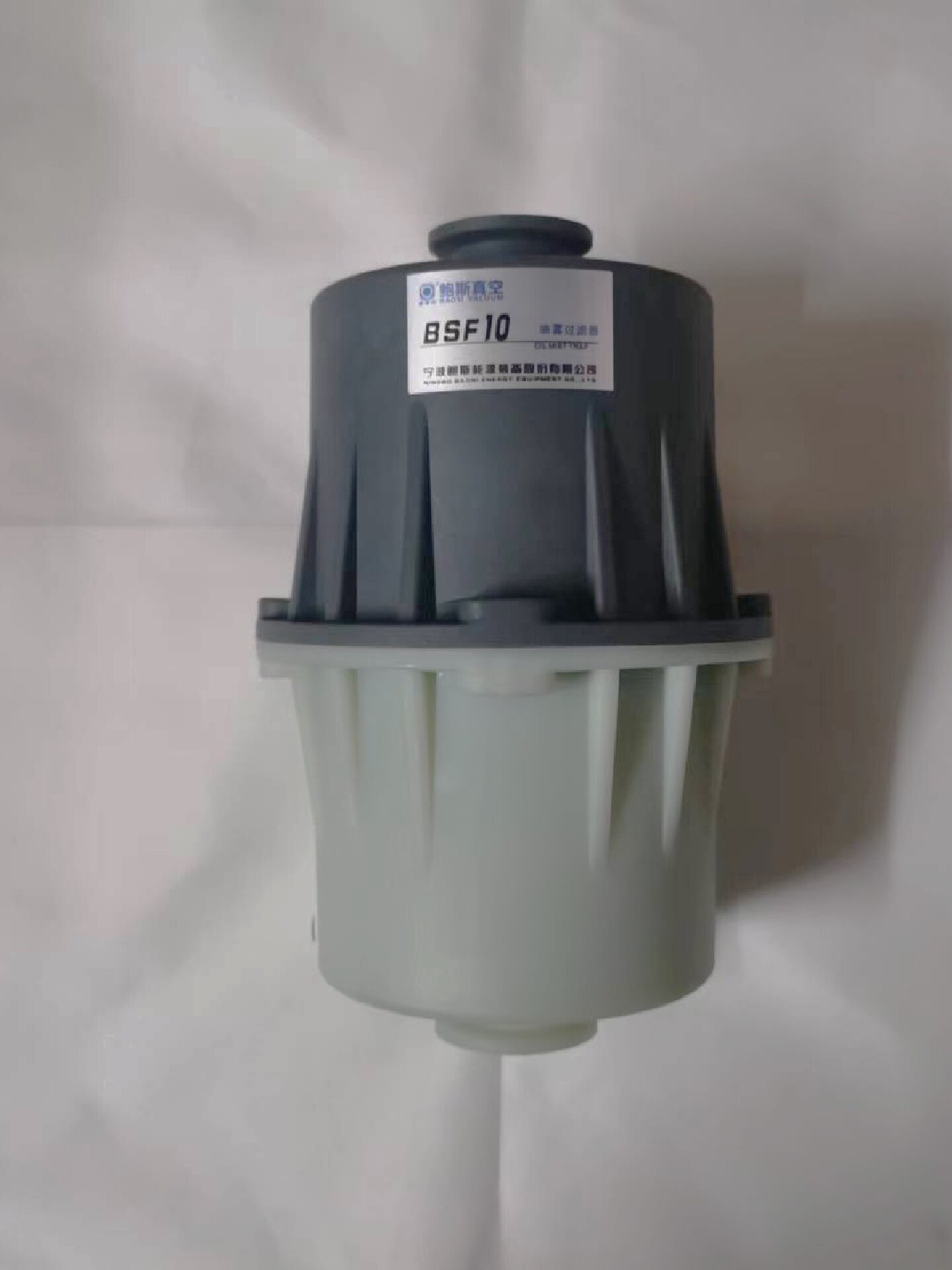 Ningbo Bose BSC oil mist filter BSF10 vacuum pump exhaust oil mist separator, original air filter element
