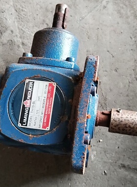 询-利明TH15BL转角机11传动比蓝色外壳成色如图