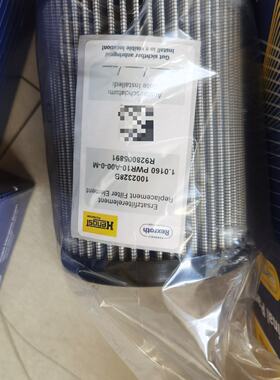 议价Hengst滤芯100232E1.010PR1040