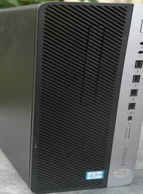 HpProDesk800g3sff第6、第7代主机准--议价商品