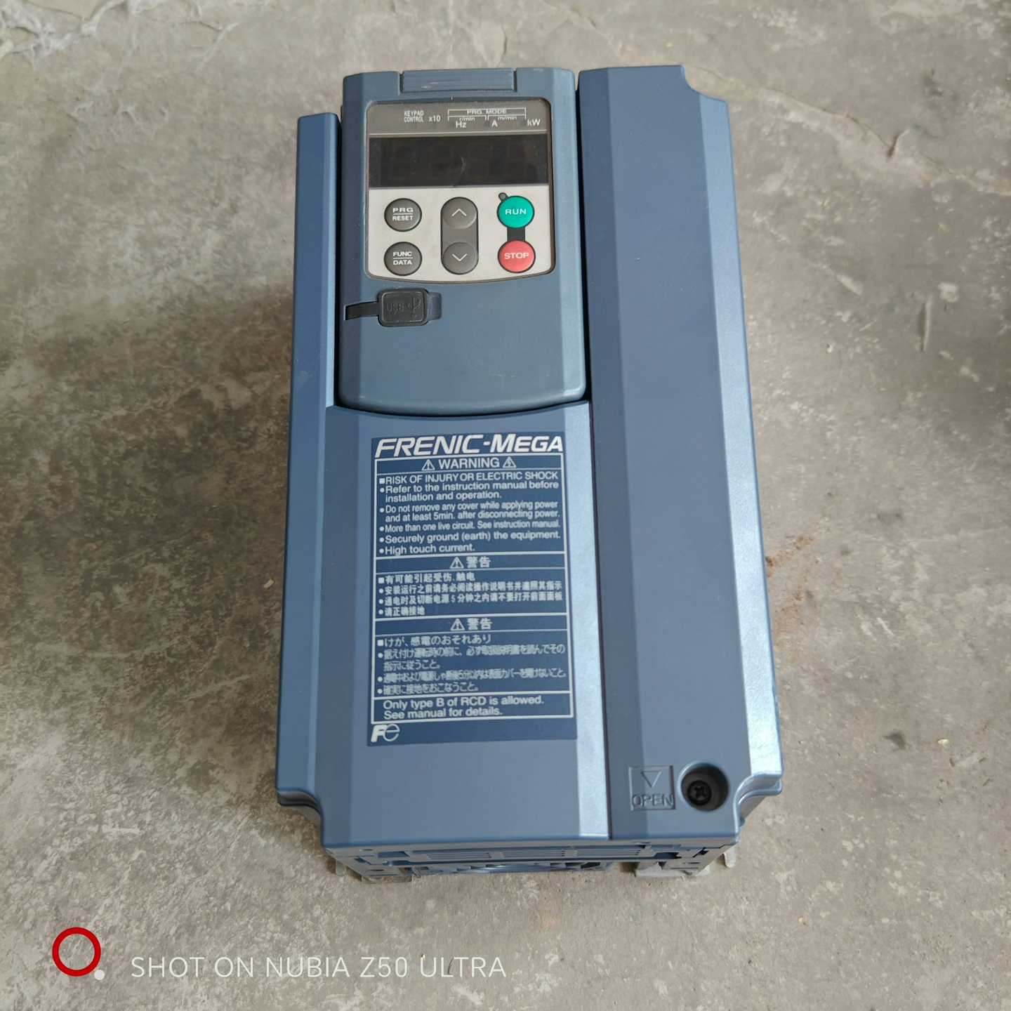 FRN3.7G1S-4C变频器3.7KW原装功能