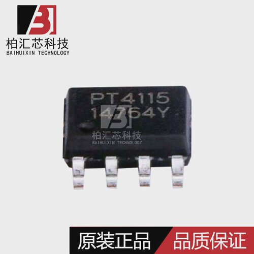 全新原装PT4115BSOHSOP-8EPLED电源恒流驱动器芯片现货供应