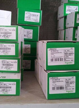 议价施耐德plcTWDAMO1HT/VO2HT/DDI16D/DO8TT/DRA8RT/DRA16RT12HT