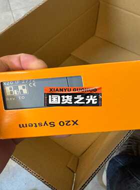 X20IF2772一台，议价询价