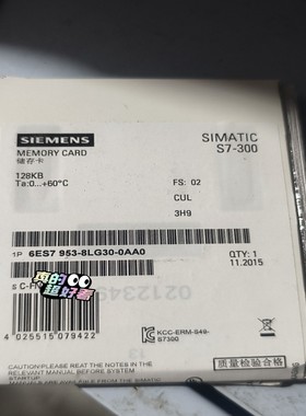 【请询价】6ES7953-8LG30-0AA0 6ES7 953-8L