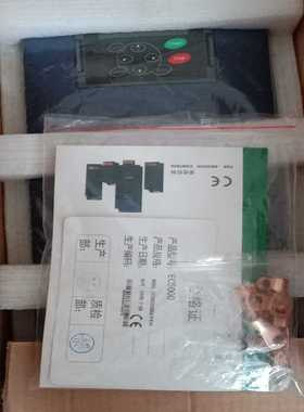 询价EACON变频器EC500030kw/37kw，EC500