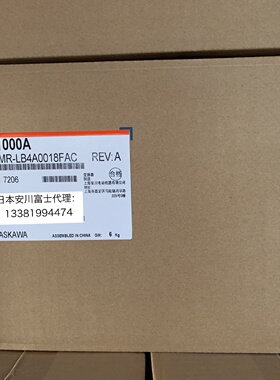 议价安川变频器L1000A电梯专用型CIMRLB4A0018FACFAA7.5kw全新原