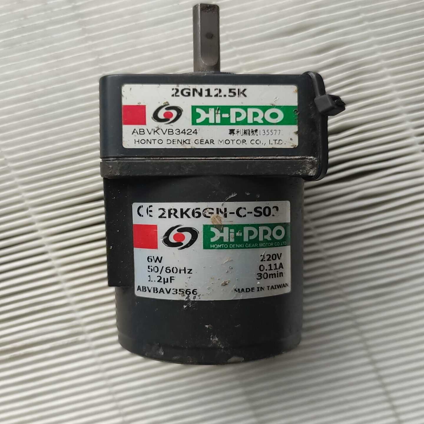 台湾本都HI-PRO减速电机2GN12.5K2RK6GN询价