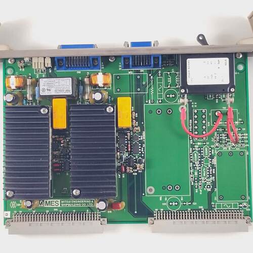 MES Mitsui MASPWR2 Pcb Card PWRB 001