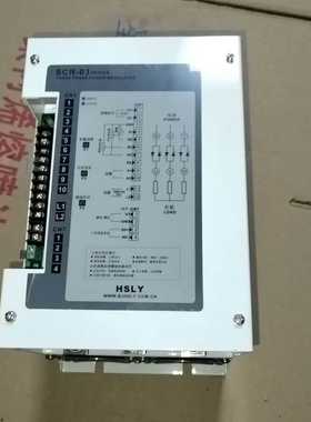 议价LYUN 凌云系列 智能调功器 SCR-03 SERIES电