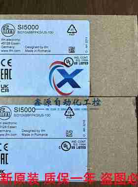 议价-全新德国LEUZEAMS304i120激光u距传感器AMS348i12