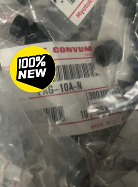 询价-妙德吸盘PAG10ANPAG10AS