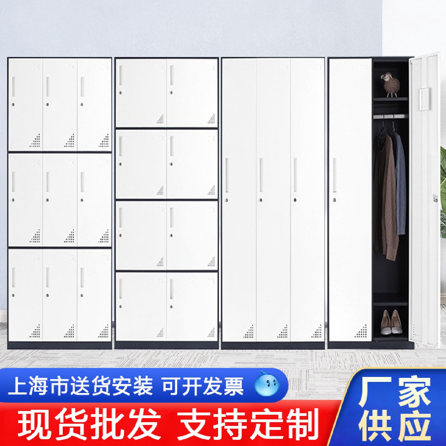 钢制拆装灰白套色文件柜铁皮柜办公柜资料柜带抽屉档案柜