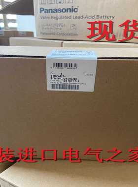 供应德国菲尼克斯电源TRIO-PS-2G/1AC/24DC/5-2903148现货