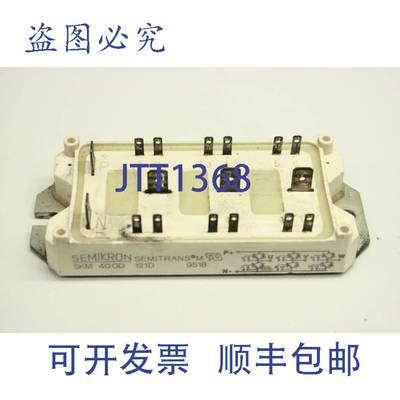 供应赛米控 SKM 40GD 121D SEMITRANS 9518