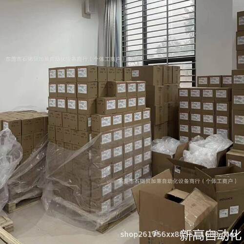 询价的FRN0012E2S4C变频器配件齐全功能好议