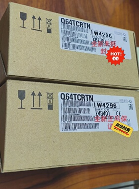 三菱模块Q64TCRTN现货全新原装正品保证-议价