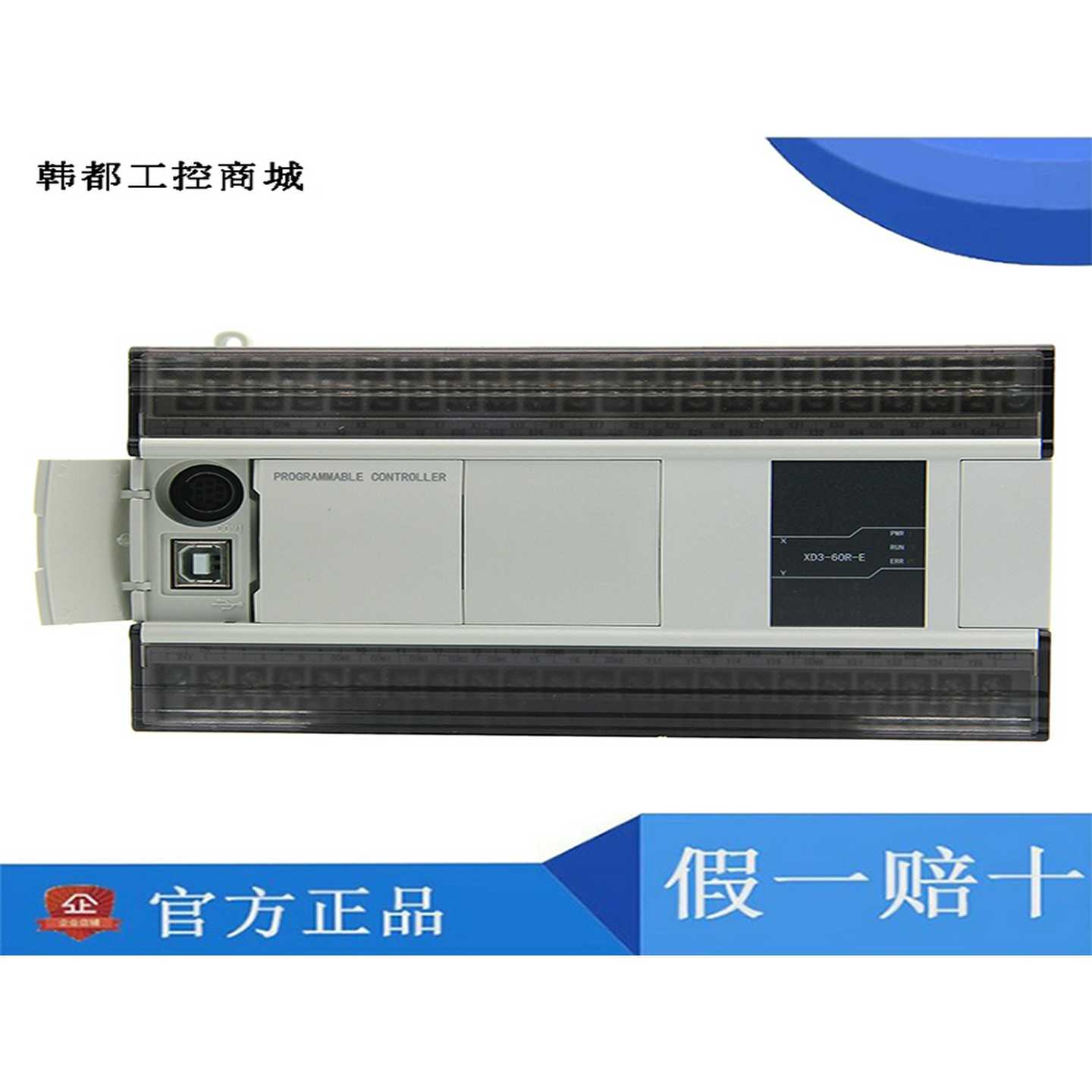 议价-!DOCTYPEhtml!--TemplateName:Metronic-R