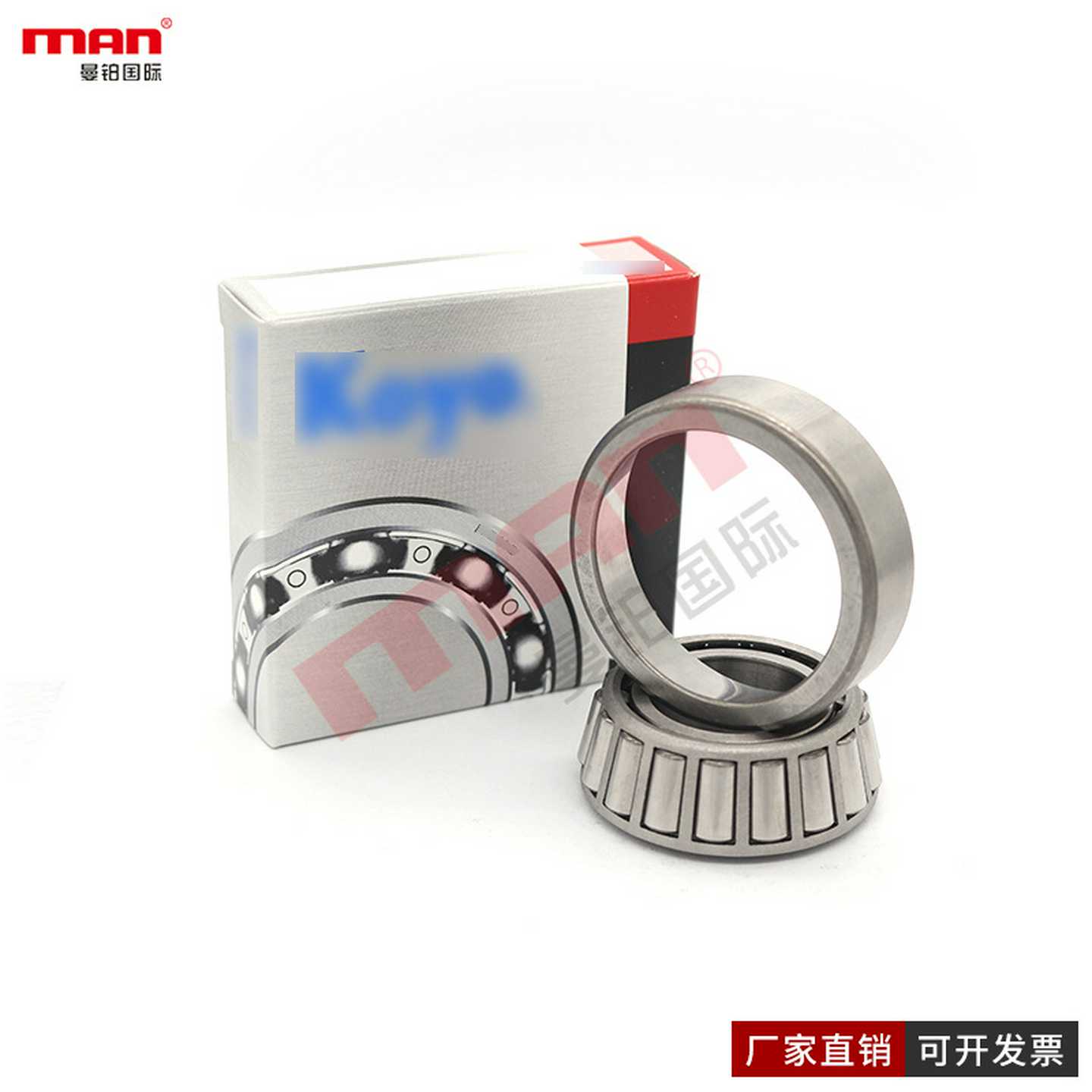 日本KOYO进口机床轴承TR0708-1RT2EE040T7FC04K5T2ED045