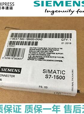 S7-1500 6ES7592-1BM00-0XA0 40针前连接器25mm 6ES75921BM000XA0
