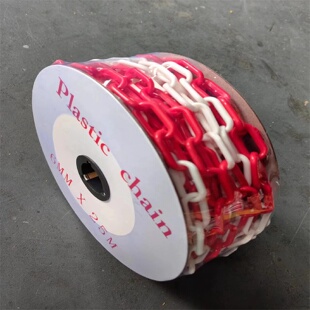 链子交通路墩警戒拦路施工道路塑料链条警示链条标志延长雪糕桶设