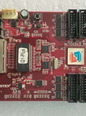 灵信ListenTechQ1Plus754G异步全-议价