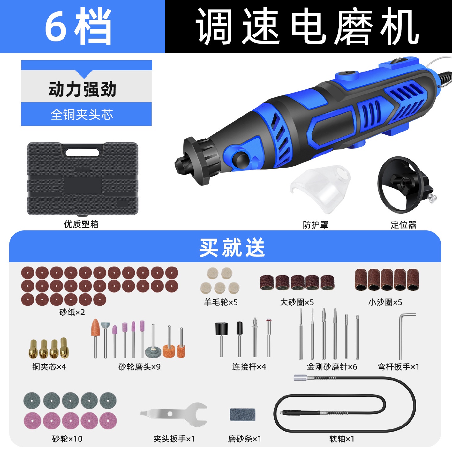 微型家用木雕石雕玉雕抛光打磨便携手持小电磨