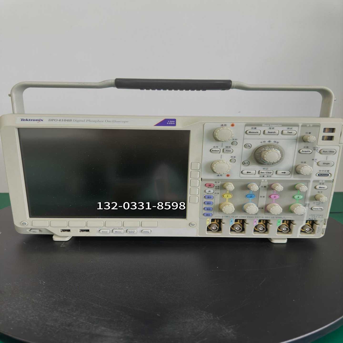 现货出售租赁Tektronix泰克DPO4104B数--议价商品