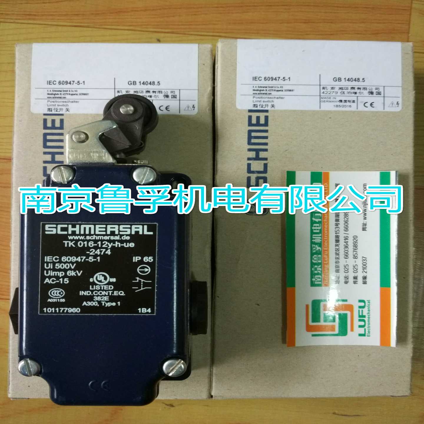 TK016-12Y-H-UE-2474施迈赛限位开关全新原装现货，假一赔十！
