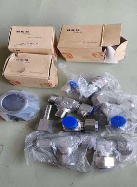 【议价】HKSA2307X，R1/4阀，实物如图议价
