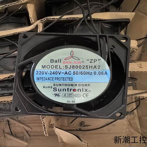 台湾三巨 SJ80025HA2  AC220V -240V散议价商品