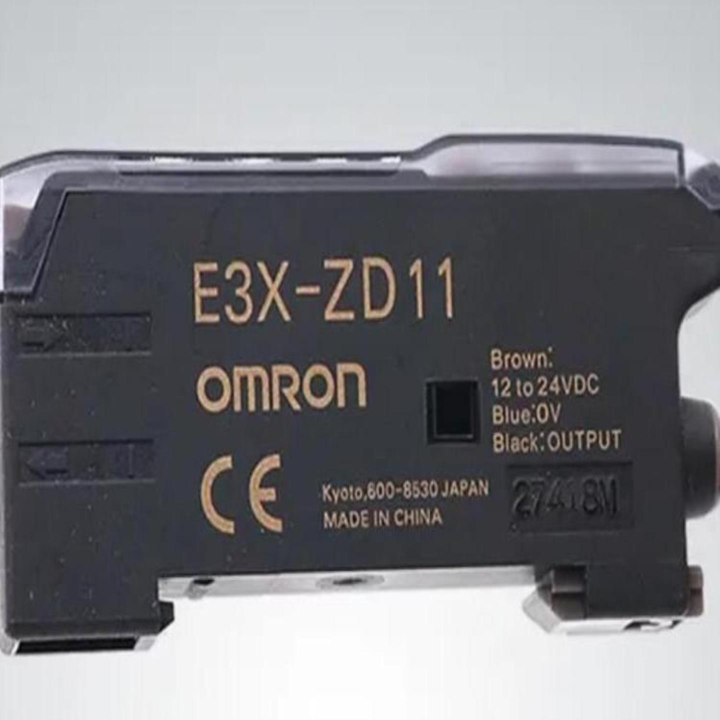 E3X-NA11 2M 欧姆龙光纤放大器 传感器 光电开关 单元